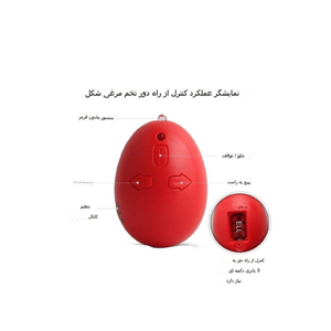 ربات اسباب بازی مار کبری کنترلی شارژی REMOTE CONTROLLED COBRA SNAKE_اسباب بازی